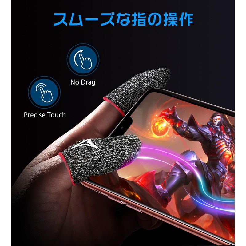 2025 Long Version Finger Sack, Multi-Color Version, Long Edition Game