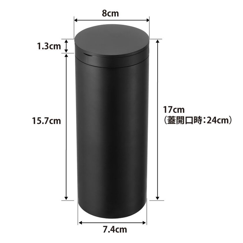 Yamazaki 1609 Bottle-Shaped Wet Tissue Case, Black, W 3.2 x