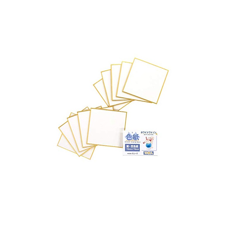 Muse Watercolor Paper, White Watson Paper, Hime and Bean Color