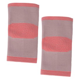 BESPORTBLE 2pc Arm Guard Elbow Support Guards Sports Elbow Cover Breathable Elbow Cover Elbow Sleeve Elbow Supports Elbow Braces Weightlifting Elbow Brace Padded Latex Silk