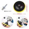 Φ125mm Sanding Pad 5 inch Polisher Sander Pad M14 Female