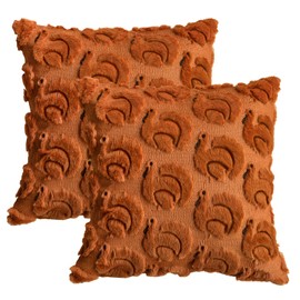 AVOIN colorlife Thanksgiving Gobble Turkey Caramel Throw Pillow Covers, 20 x 20 Inch Seasonal Autumn Fall Harvest Soft Plush Faux Fur Jacquard Cushion Case Decoration for Sofa Couch Set of 2