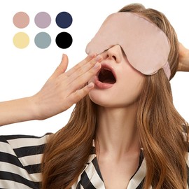 SiL'Amour: 100% Silk Eye Mask, Gentle on the Eyes, Skin, Light Blocking, Good Sleep, Unisex, One Size Fits Most (Sea Fog Blue)