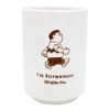 Tees Factory ID-5536061KG Im Doraemon Hot Water Cup Beautiful Giant
