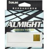 Sunline 63044988 Almight 18lb 165yd Olive-Camo 18lb