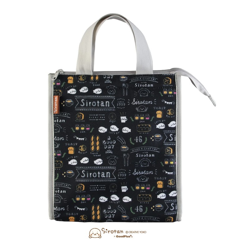 Good Plus (GoodPlus+) White Lantern Lunch Tote Stylish Lunch Bag