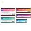 Home And Kitchen Product Set Pack 10 Pack for daily