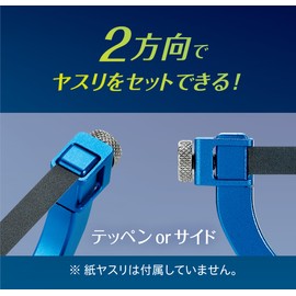 Argo File Matador Slender File #400 HMS0400