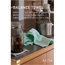 ASiTA Bath Towel 1 Piece Blue, Imabari Towel Approximately 59.1 x 47.2 inches (60 x 120 cm), 100% Cotton, Highly Absorbent, Durable, Plain, Made in Japan, Imabari Brand BALANCE TOWEL