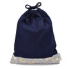 Colorful Candy Style Laura Ashley Gymnastics Clothing Bag, Boys, Drawstring