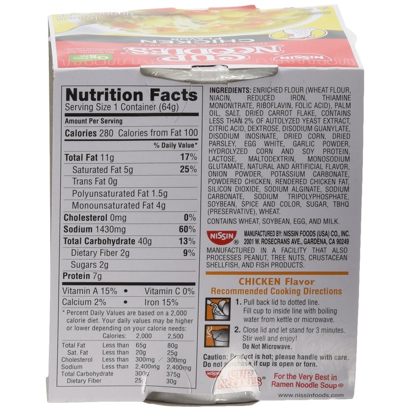 Nissin Cup O Noodles Chicken, 2.25-Ounce (Pack of 12)