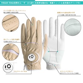 Golf Gloves for Men - Set of 2 - Natural Sheepskin and Microfiber Leather, Soft Feel and Grip, Stretchy, Breathable, Abrasion Resistant, Rain and Sweat Resistant, All Weather Models with Golf Marker