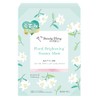 My Beautiful Diary - My Beautiful Diary - Floral Brightening