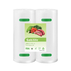 Gokilife Vacuum Pack Roll, Vacuum Pack Bag - 7.9 x 59.1 inches (20 x 1500 cm), Set of 2, BPA Free, PA+PE Safe Material, Food Sealer & Vacuum Sealing Roll, Vacuum Roll, Embossing, Degassing, Sealing Vacuum Vinyl, Antibacterial Bag, Long-Lasting, Food Stor