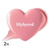 Lilybyred Lovebeam Cheek Balm Cream Blusher 3.5g, 13 Shamebeam, 2 pcs / 릴리바이레드 러브빔 치크밤 크림 블러셔 3.5g, 13 부끄빔, 2개
