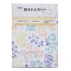 Moomin Double Gauze Cover Baby Made in Japan Mini Size