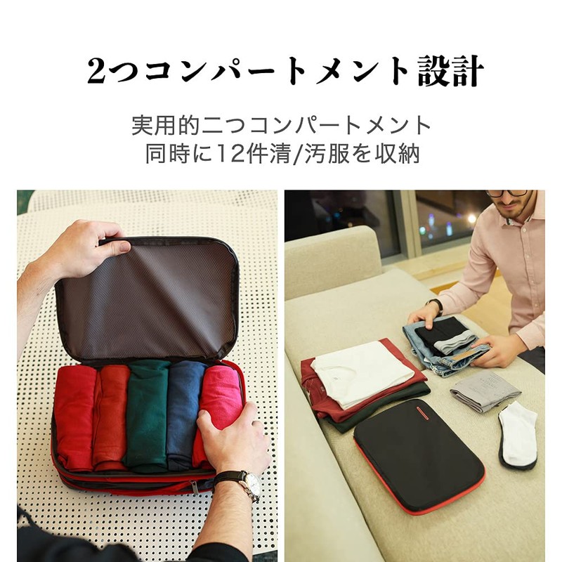 Bee Nesting Compression Travel Bag, For Clothes, Travel, Convenience Goods,