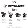 (Lek Mount) Long Type Light Adapter for Bontrager [GP-Bontrager 2]