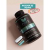 Zinc | Gluconato de Zinc | Con Inulina y Prebióticos