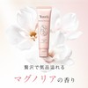 Yunth Whitening Hand Serum, 1.1 oz (30 g), Set of