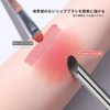DUcare V02 Concealer Brush, Angled Tip, Finger Brush, MAC270S Brush,