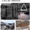 Hot Spring Natural Yunohana, 10 Bags x 1, Beppu Myoban