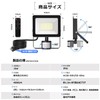 CLY Sensor Light, Outdoor Motion Sensor Light, Security Light, LED