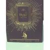 al absar the rose edp 100ml a beautiful dark rose