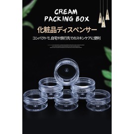 Case Small Divided Round Case Lip Case Capacity 5ml Set of 10 Plastic Cream Box Accessory Box Beads Nail Organizer Accessory Storage Cosmetic Refill Containers Transparent Convenient Business Trip