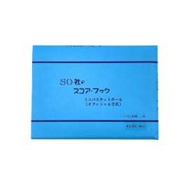 So Sha Mini Basketball Scorebook