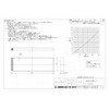 Mitsubishi Electric P-100QHHF3 Rosnai Central Ventilation System System Components for