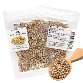 White Pepper Hole, 0.7 oz (20 g) (Organic JAS Certified, For Sri Lanka Produce for White Fish and Poultry), White Pepper, Pepper (Organic Additive-Free, No Pesticides), Pepper, Kamakura Tetora