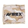 Avilex Manor Belt, Camouflage Pattern, Mesh Boy, Girl, Mesh Lining,