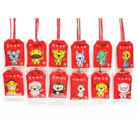 12 Pcs Set Zodiac Lucky Charms Pendant - 1.57'' x 2.16'' Chinese Blessing Packet with 35cm/13.77'' Strings, Feng Shui Money Red Envelope Hongbao Bag for Good Luck Home Decor