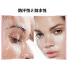 Eyebrow Lift Eyebrow Dye Cream 2 in 1 Sweatproof Waterproof