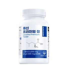 류신 타블렛 유청 단백질 프리미엄 정 1000mg 60정 2개월분 노인 우먼 L-Lysine Tablet Whey Protein Premium Forte 1000mg 60 Tablets 2-Month Supply for Seniors Women