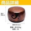 EdisonBrain Pine Wood with Lid Dustproof Yarn Bowl Knitting Bowl