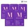 홈앤몰쇼핑 Hanmi Yanghaeng Collagen Plant-Based Mucin Glutathione Low Molecular Fish
