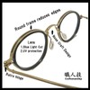 REONAS BRAND3 Retro Round Glasses, Blue Light Reduction + UV