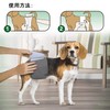 Teamoy Belly Belt for Dogs, 3-Piece Set, Mesh Lining, Waterproof