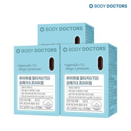Body Doctors Hypercell rTG Omega 3 Premium 3 Boxes / 바디닥터스 하이퍼셀 알티지(rTG) 오메가3 프리미엄 3박스