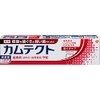 Kamtect Gum Care, Prevents Periodontal Disease (Gingivitis, Dental Pyorrhea), Toothpaste,