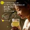 Wakuwakuen Lemon Mulberry Tea Bags (60 Packs), Lemongrass, Mulberry Leaf