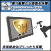 FILMEXT Protective Film for DWE Touch Version 9H (Hardness Equivalent),