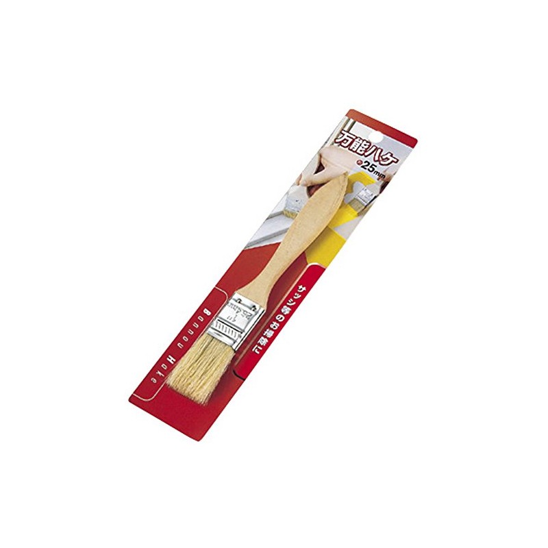 Echo Metal hake・ Painted Basting Beige 175x25xh7 mm 0547 –