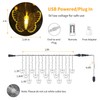 YOLIGHT Butterfly Curtain Lights 13ft 96 LED Fairy Lights 8