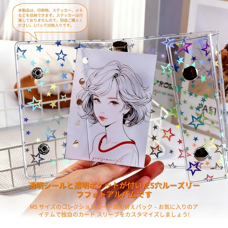 SONGSONG Transparent Girl 5 Hole Clear Binder, Removable Seal, Sticker