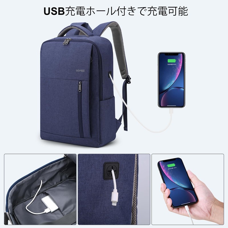 HOMIEE Men's Backpack, Business Backpack, Lightweight, Thin, 15.6 inch, 17.3