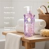 Kustie Lavender Petal Body Wash – Real Visible Provence Petals