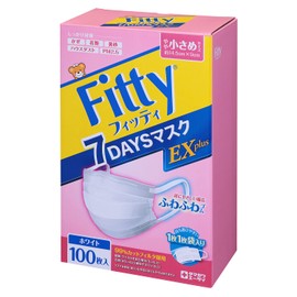 Fitty 7DAYS EX Plus Non-Woven Mask, White, Slightly Smaller Size, 100 Pieces (50 Sheets x 2 Boxes), Individually Wrapped